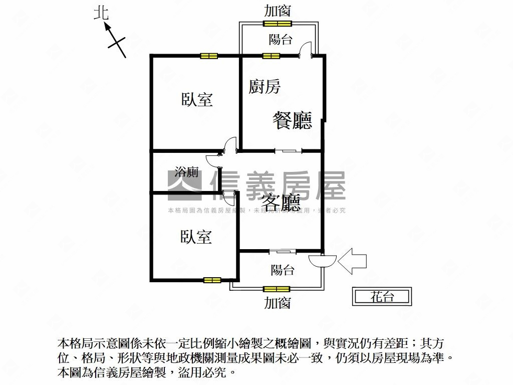 正東區兩房電梯大樓房屋室內格局與周邊環境