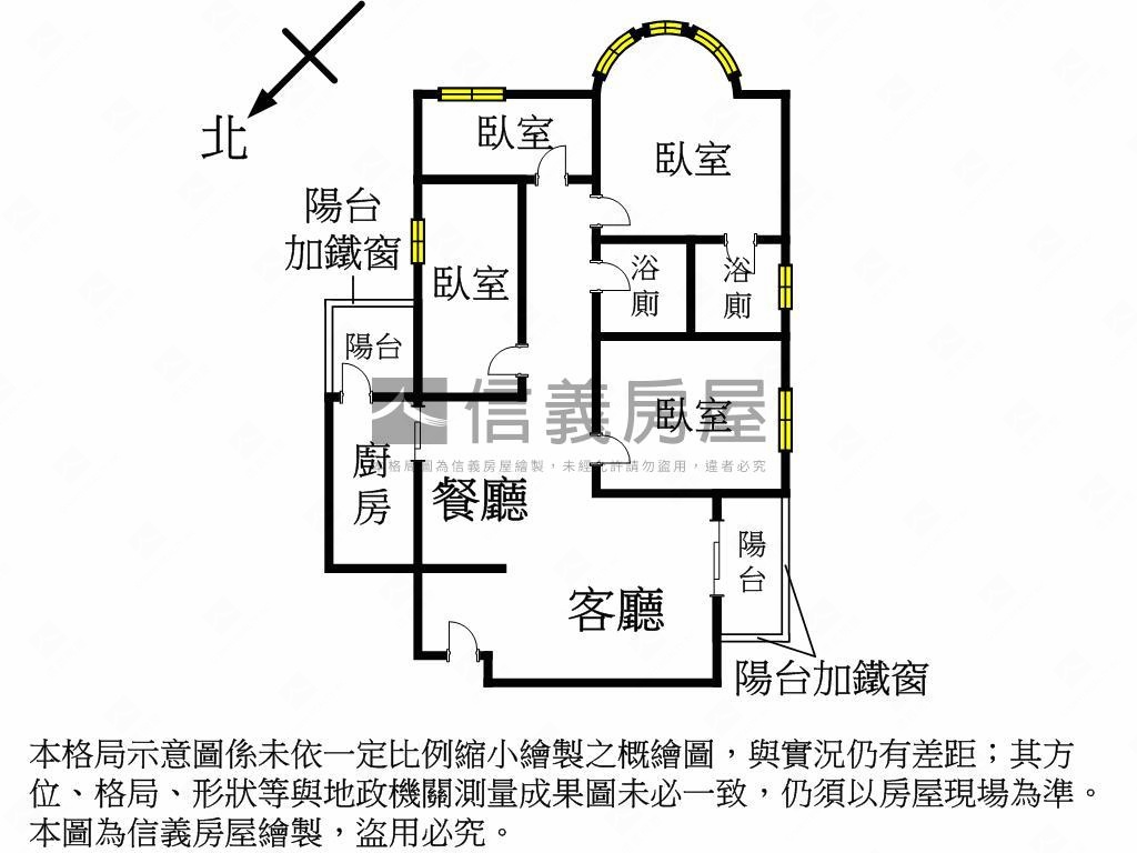 近北屯潭子四房平車視野戶房屋室內格局與周邊環境