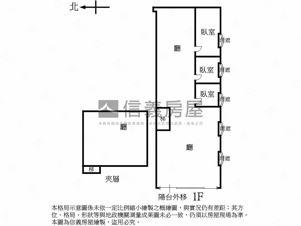 敦南仁愛高級邊間店王房屋室內格局與周邊環境