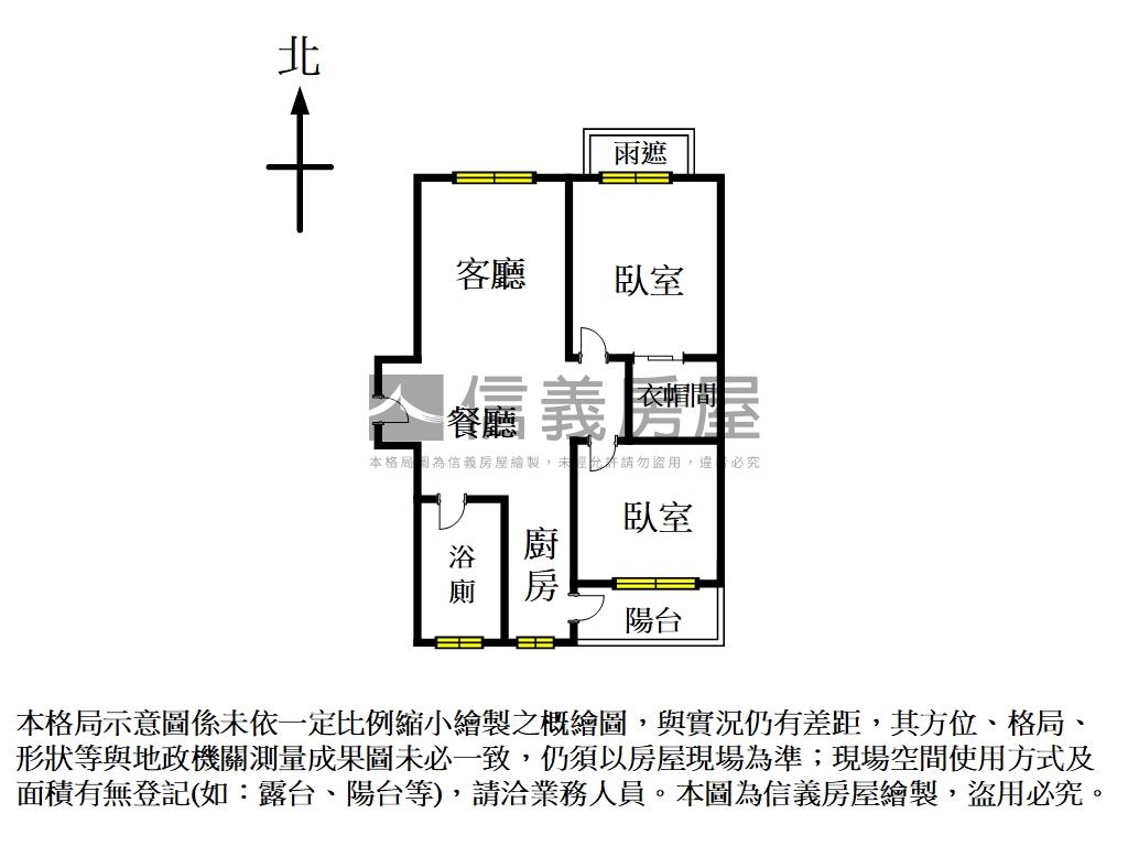 ★峇里ＶＩＴＡ，幸福成家房屋室內格局與周邊環境