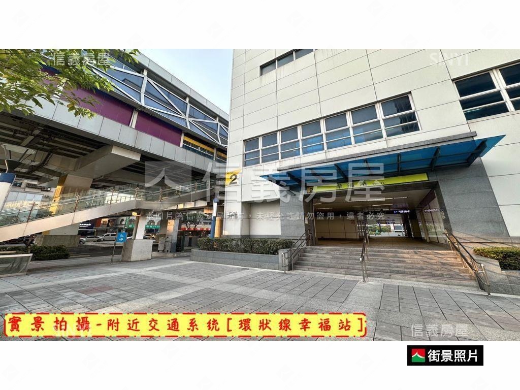 主推！新世紀２房車位房屋室內格局與周邊環境