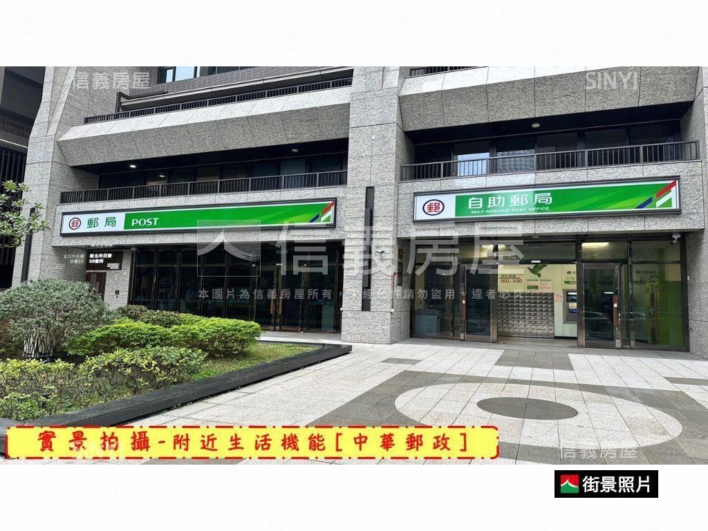 主推！新世紀２房車位房屋室內格局與周邊環境