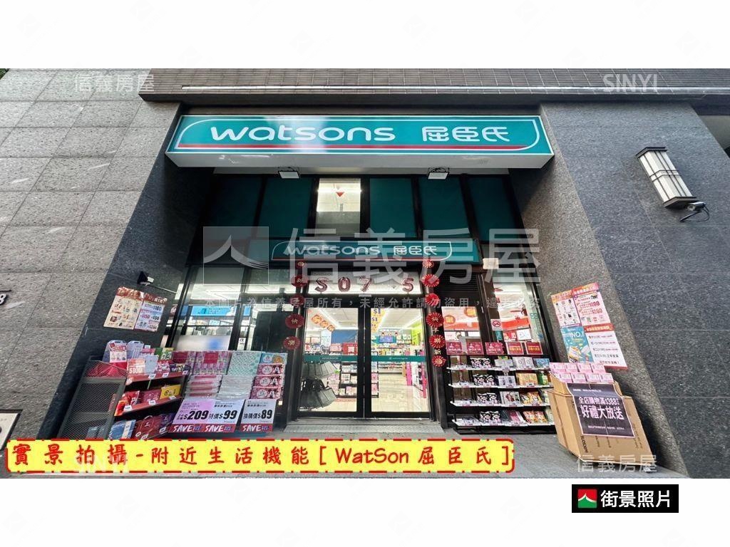 主推！新世紀２房車位房屋室內格局與周邊環境