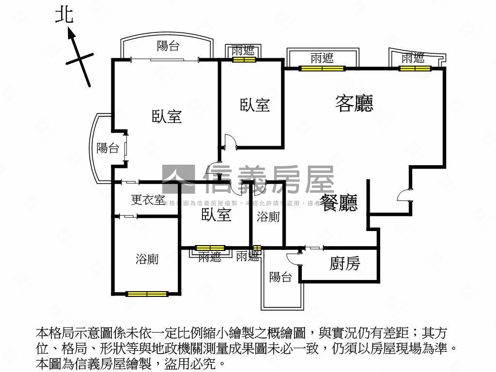 龍寶四季臻邸稀有釋出房屋室內格局與周邊環境