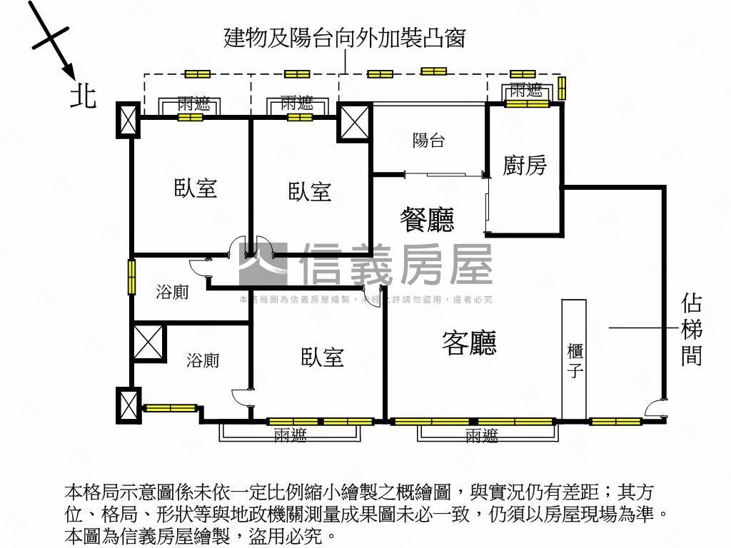 近大坪林捷運三房車位房屋室內格局與周邊環境