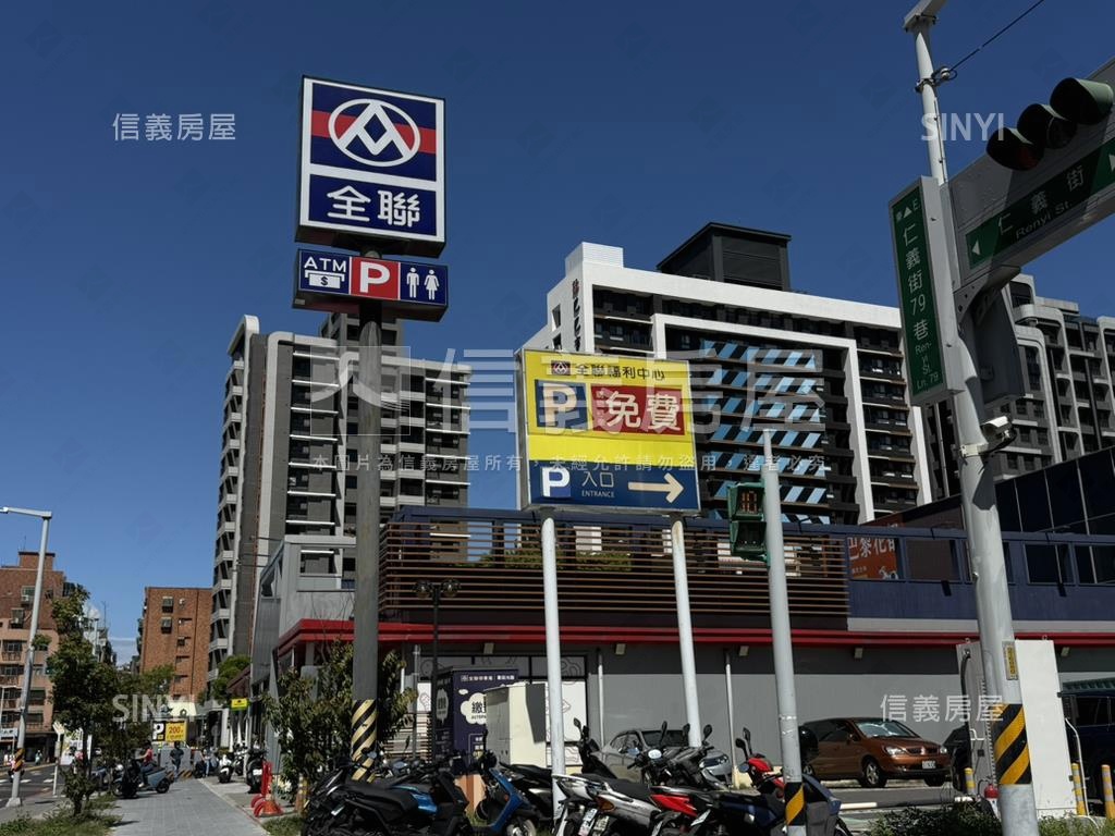 大將水硯Ｅ１０房屋室內格局與周邊環境