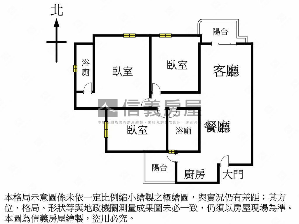 春福興波三房雙平車房屋室內格局與周邊環境