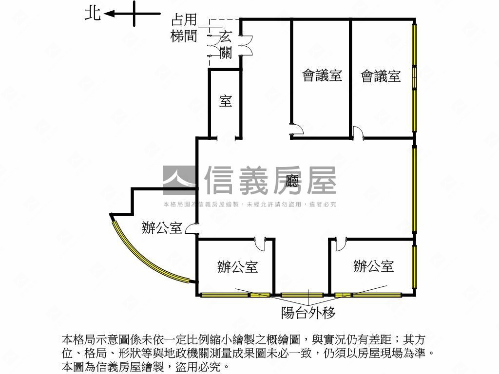 商辦★生產力菁英時代房屋室內格局與周邊環境