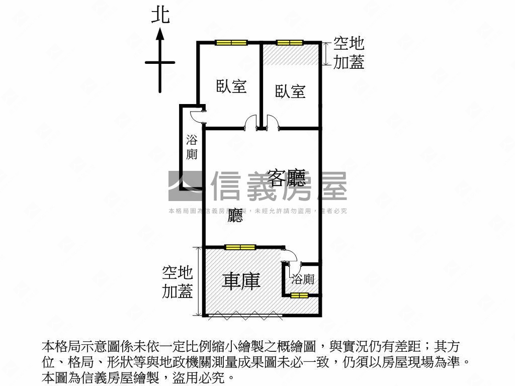 正忠面寬好停車新穎宅房屋室內格局與周邊環境