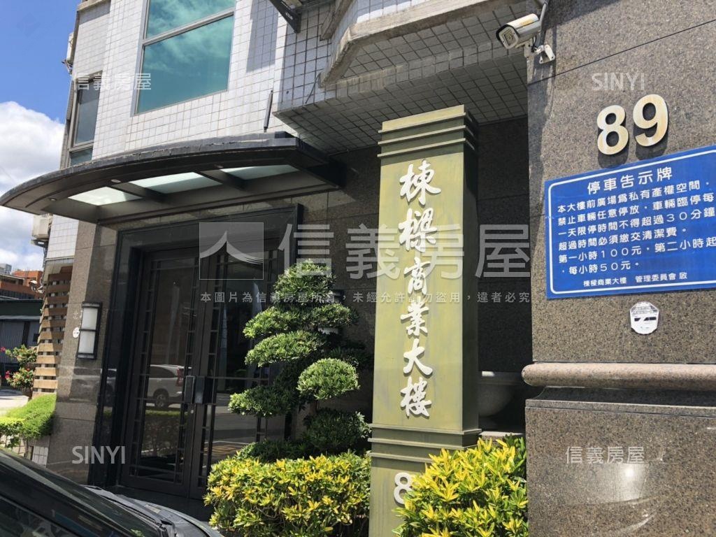 棟樑近捷運高樓景觀商辦房屋室內格局與周邊環境