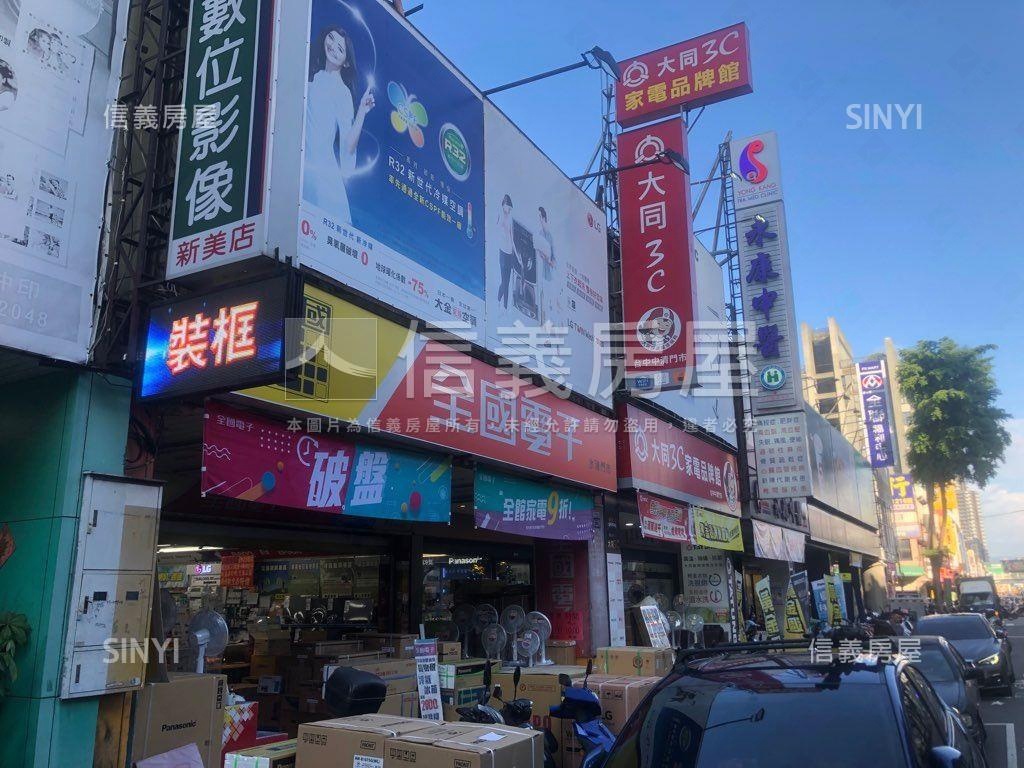 正中清路上臨路人潮多樓店房屋室內格局與周邊環境