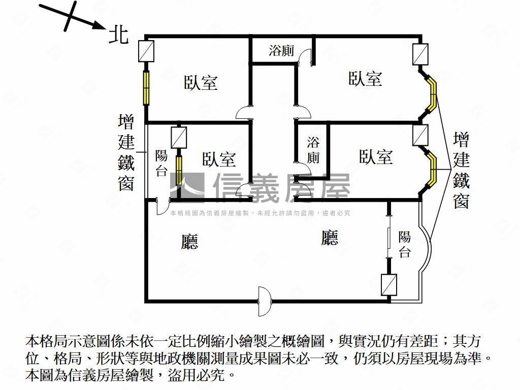 五甲商圈成家四房平車房屋室內格局與周邊環境