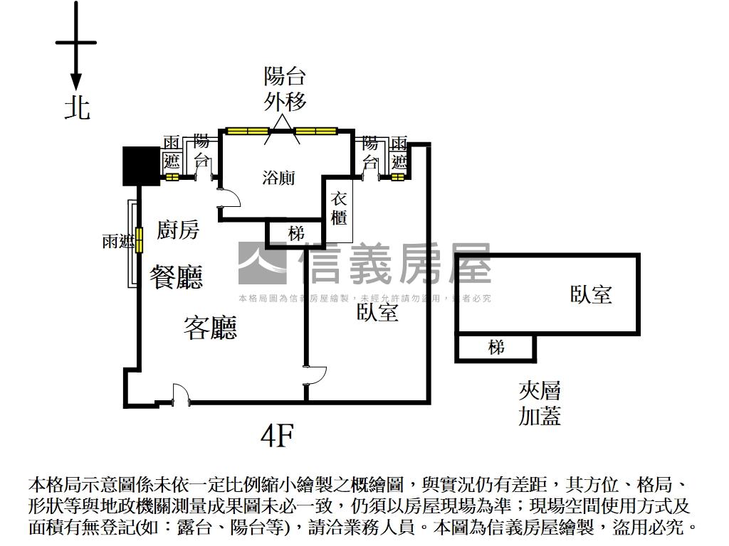 金磚邊間漂亮１＋１房屋室內格局與周邊環境