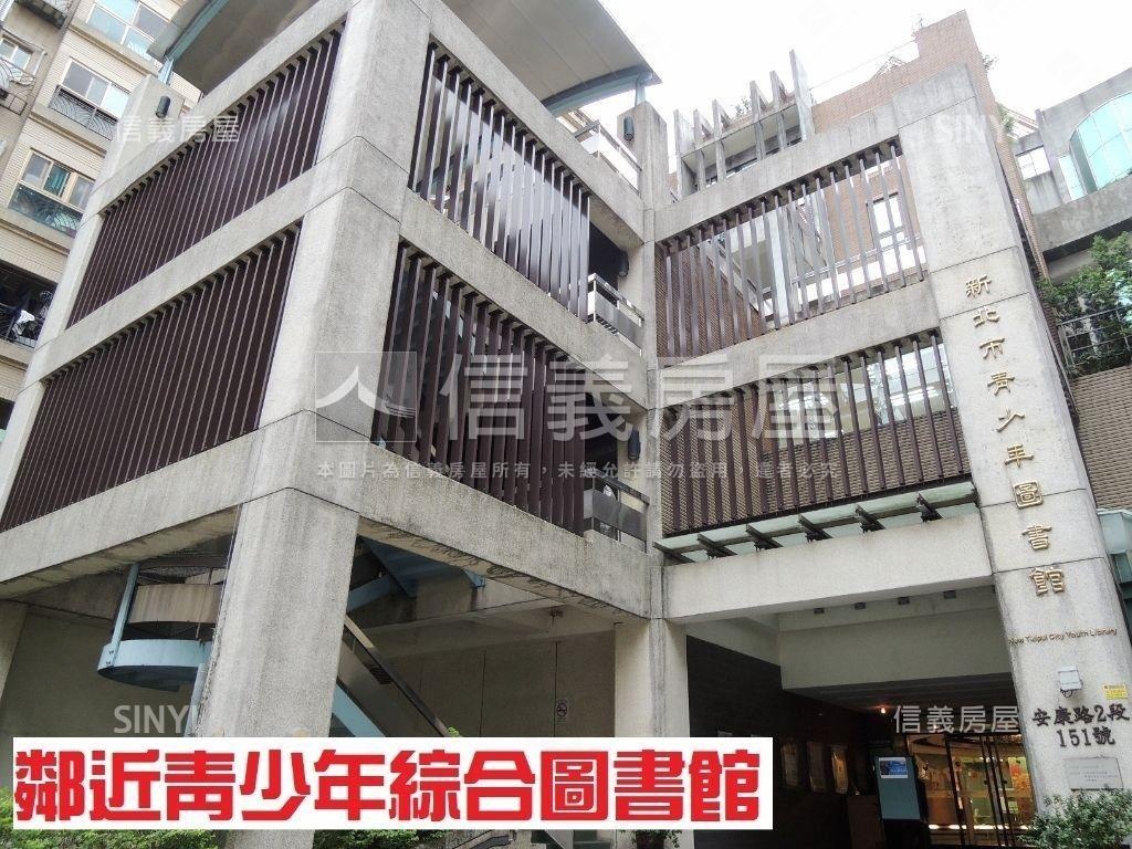 近輕軌公寓１樓房屋室內格局與周邊環境