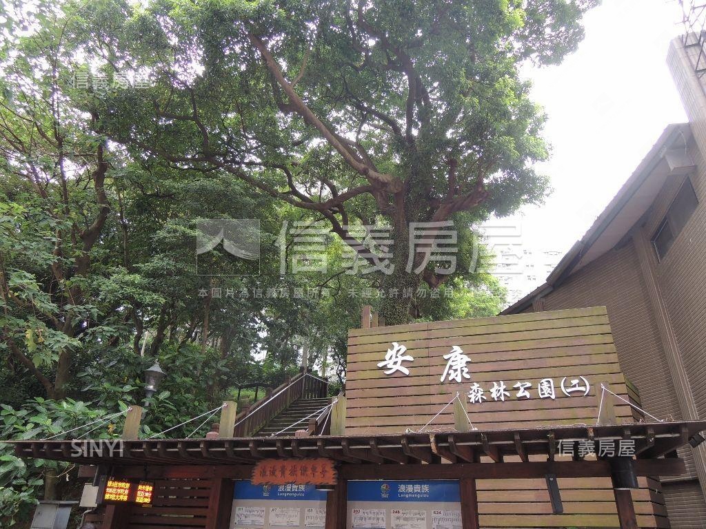 近輕軌公寓１樓房屋室內格局與周邊環境