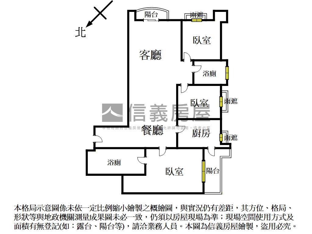 南北大優雅風情三房房屋室內格局與周邊環境