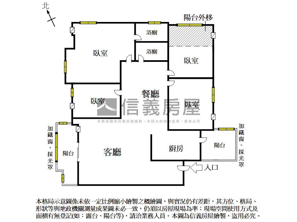 崇明學區御書苑四房車位房屋室內格局與周邊環境
