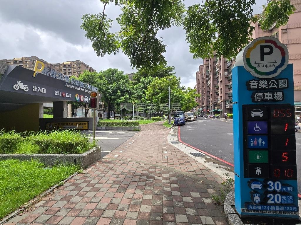 板橋一樓房屋室內格局與周邊環境