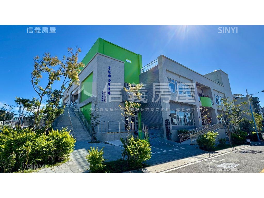 半城居房屋室內格局與周邊環境