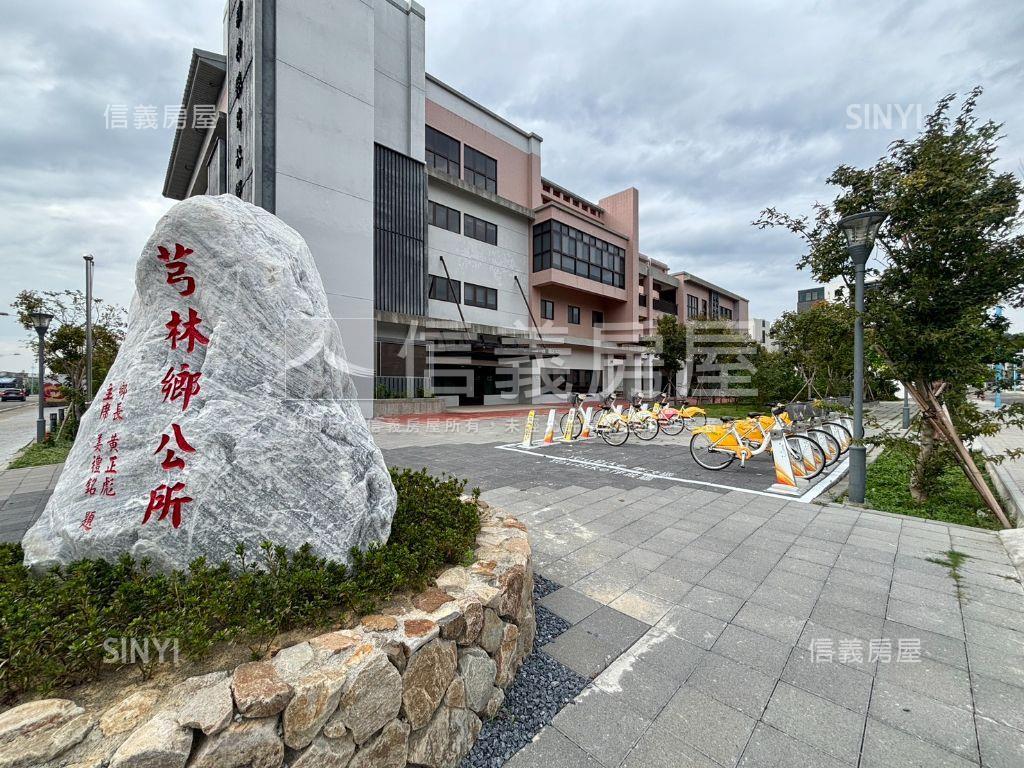 半城居房屋室內格局與周邊環境