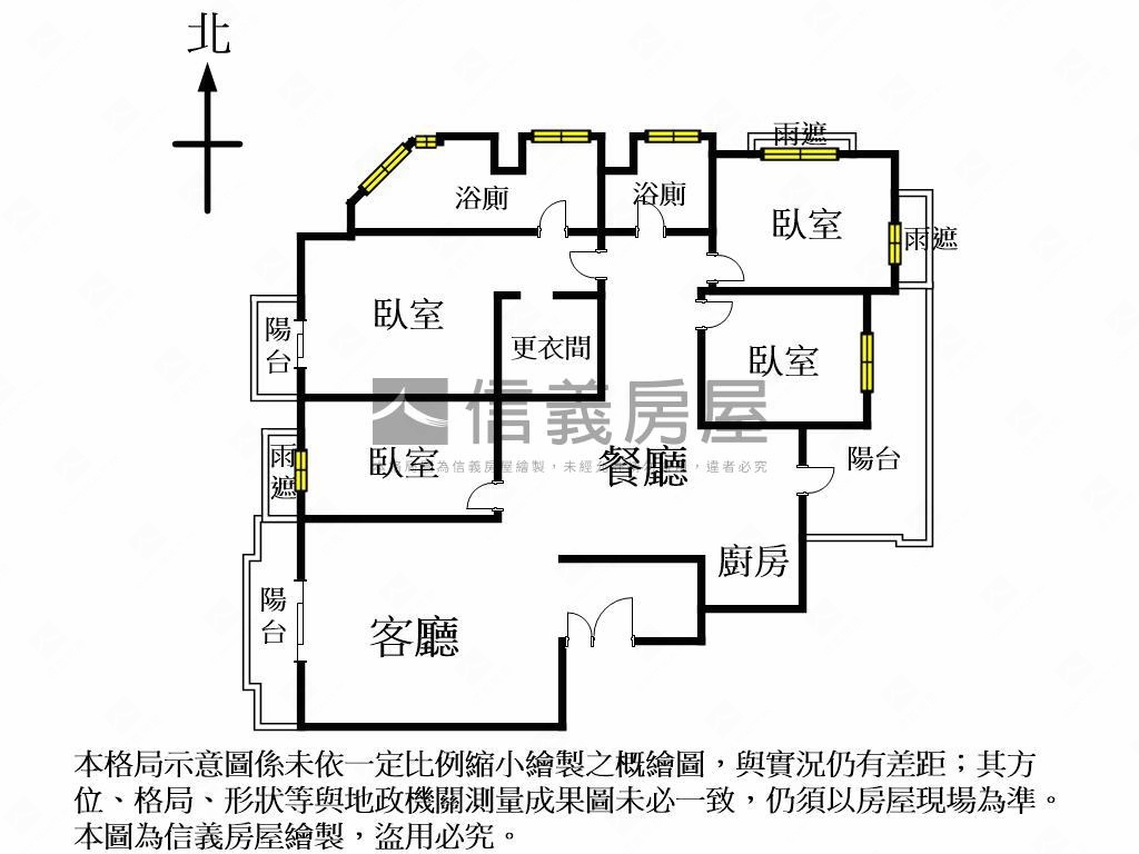 專任！國泰築善找本案專家房屋室內格局與周邊環境