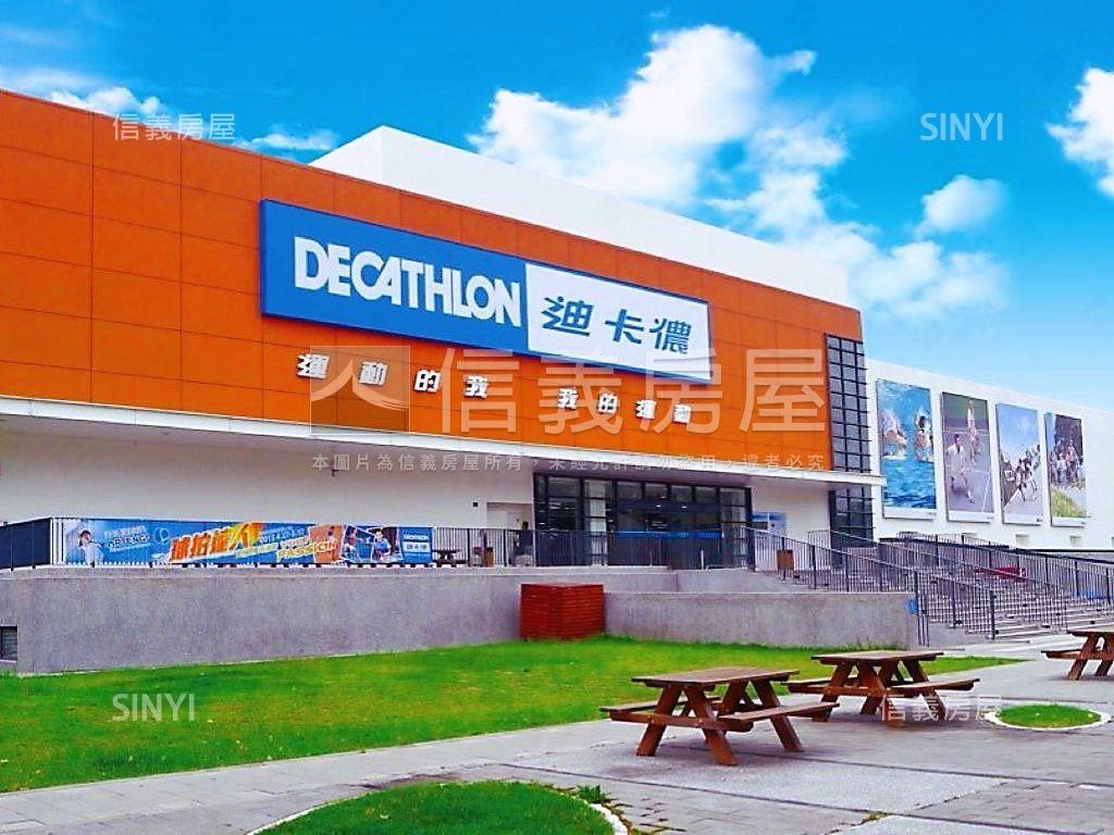 專任！國泰築善找本案專家房屋室內格局與周邊環境