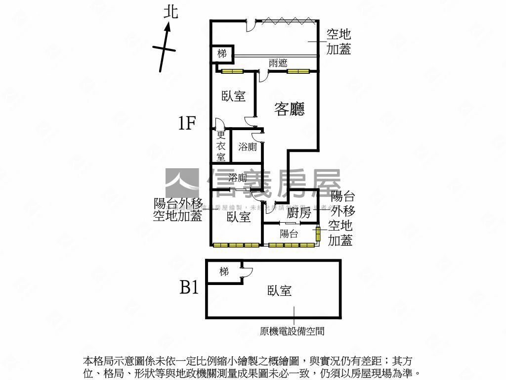 南京金鑽新裝好宅車位房屋室內格局與周邊環境