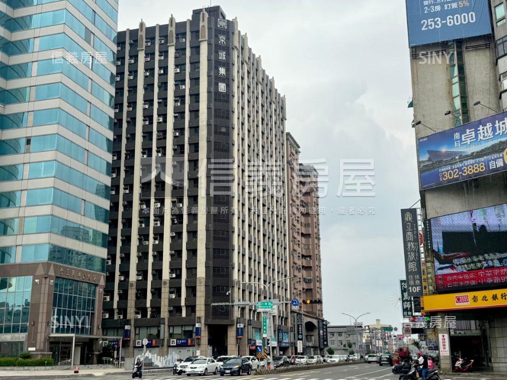 【京城鳳凰】溫馨美裝兩房房屋室內格局與周邊環境