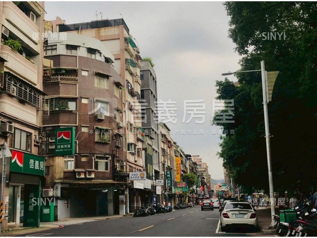 近四號公園三角金店面房屋室內格局與周邊環境