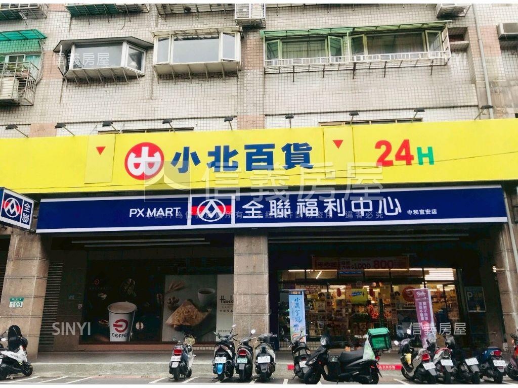 近四號公園三角金店面房屋室內格局與周邊環境