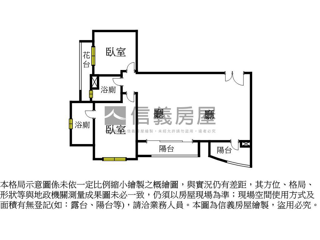 桂田盤古２朝南邊間景觀戶房屋室內格局與周邊環境