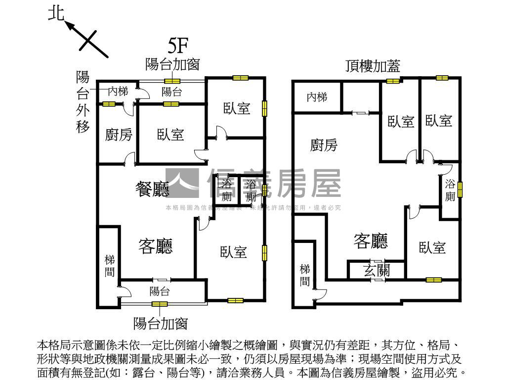 民族商圈靜巷三房美寓房屋室內格局與周邊環境