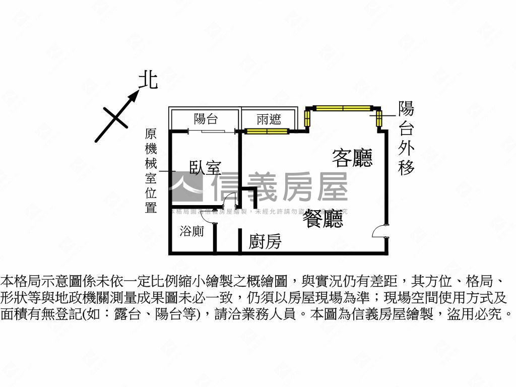 春天悅灣稀有釋出房屋室內格局與周邊環境