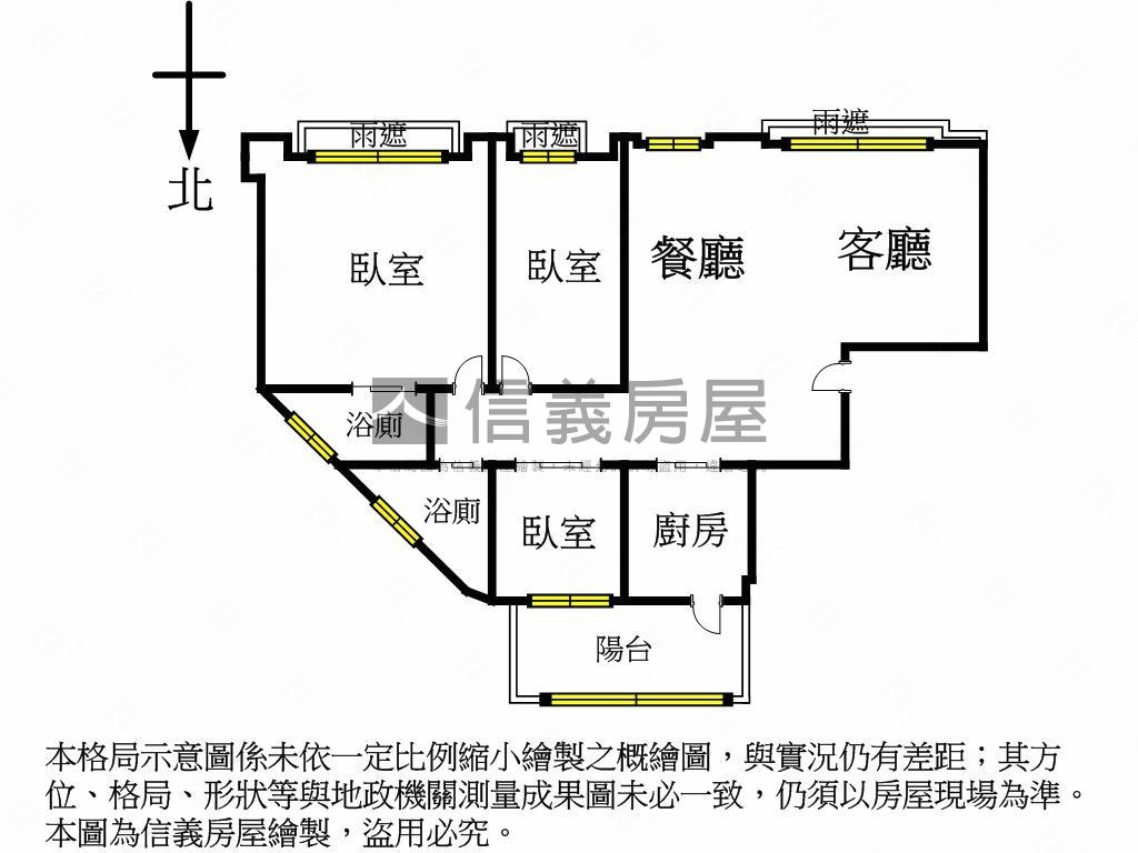 捷運～景安香榭３房車位房屋室內格局與周邊環境