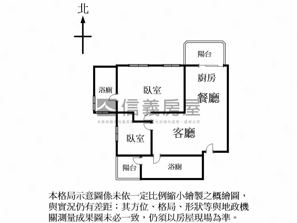 【時代州廳】現隔二房平車房屋室內格局與周邊環境