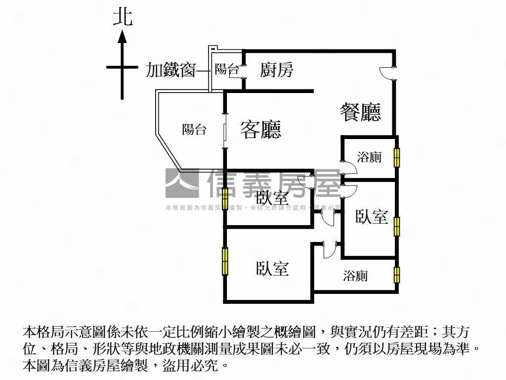 高大特區高樓三房平車房屋室內格局與周邊環境