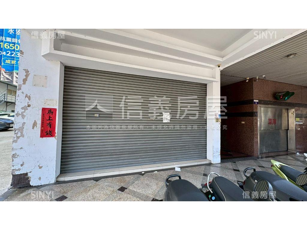 專任向上路近草悟道金店面房屋室內格局與周邊環境