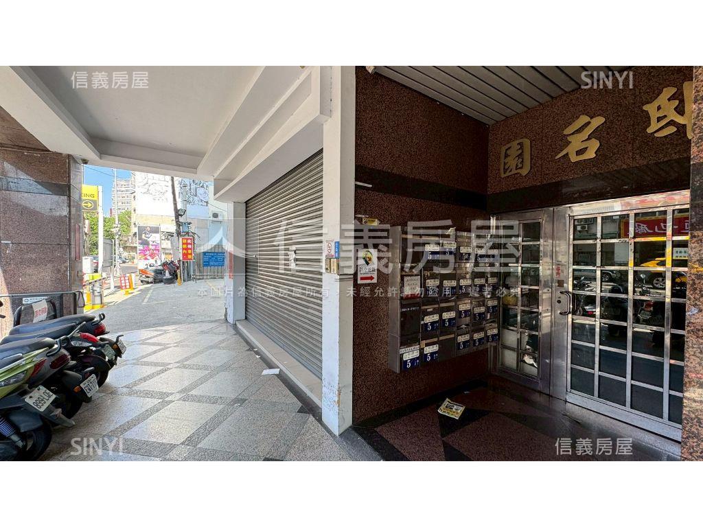 專任向上路近草悟道金店面房屋室內格局與周邊環境