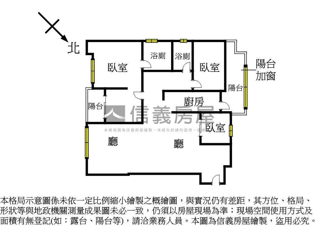 Ａ９三井未來城美三房房屋室內格局與周邊環境