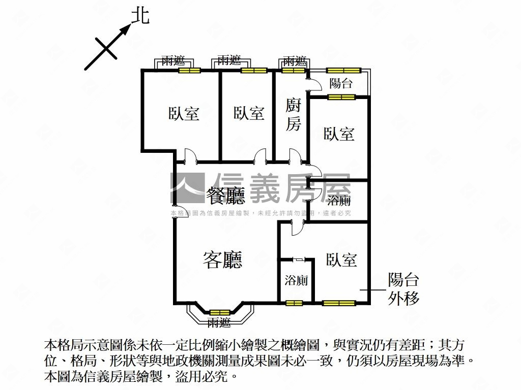 １８甲精美假期四房車位房屋室內格局與周邊環境