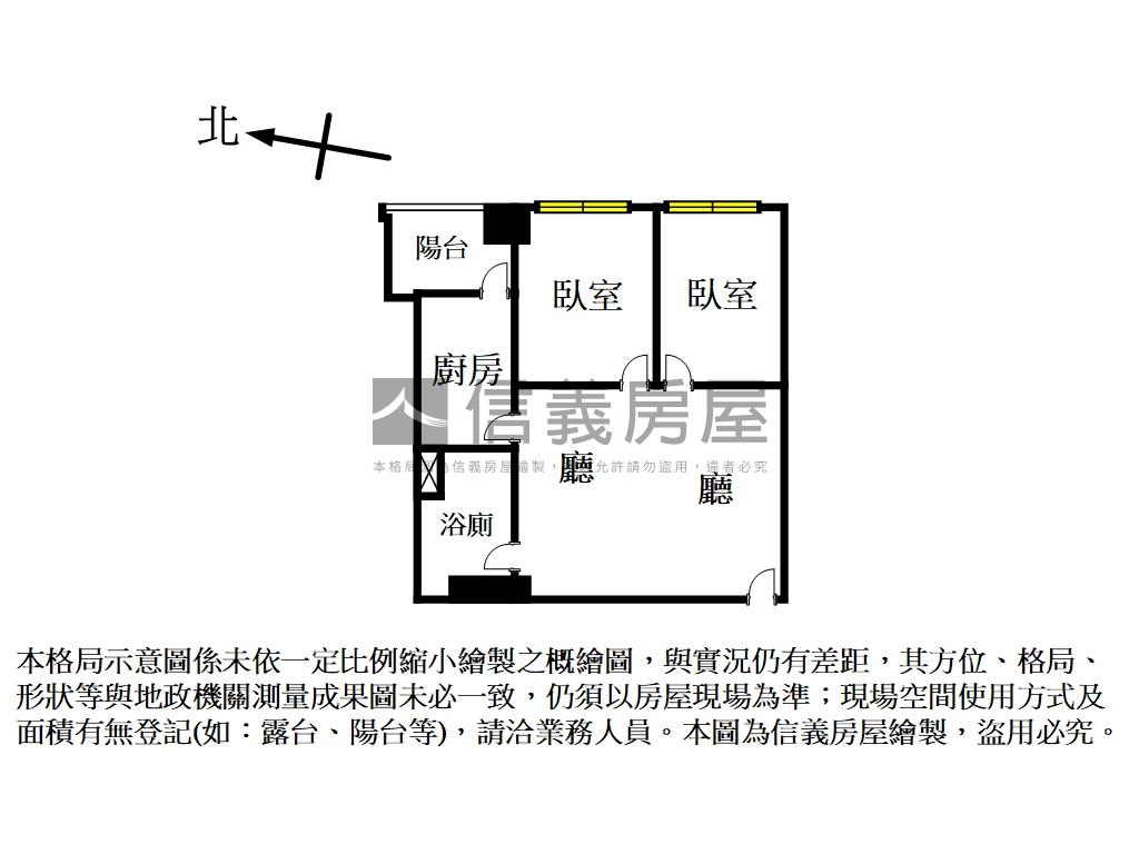 專任。冠德天韻２房車位房屋室內格局與周邊環境