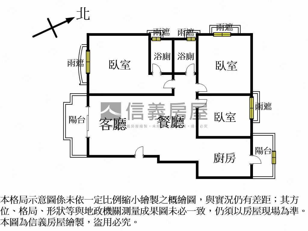 綠林毅城首府購屋首選房屋室內格局與周邊環境