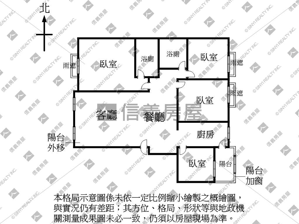 近興大陽光多瑙河房屋室內格局與周邊環境