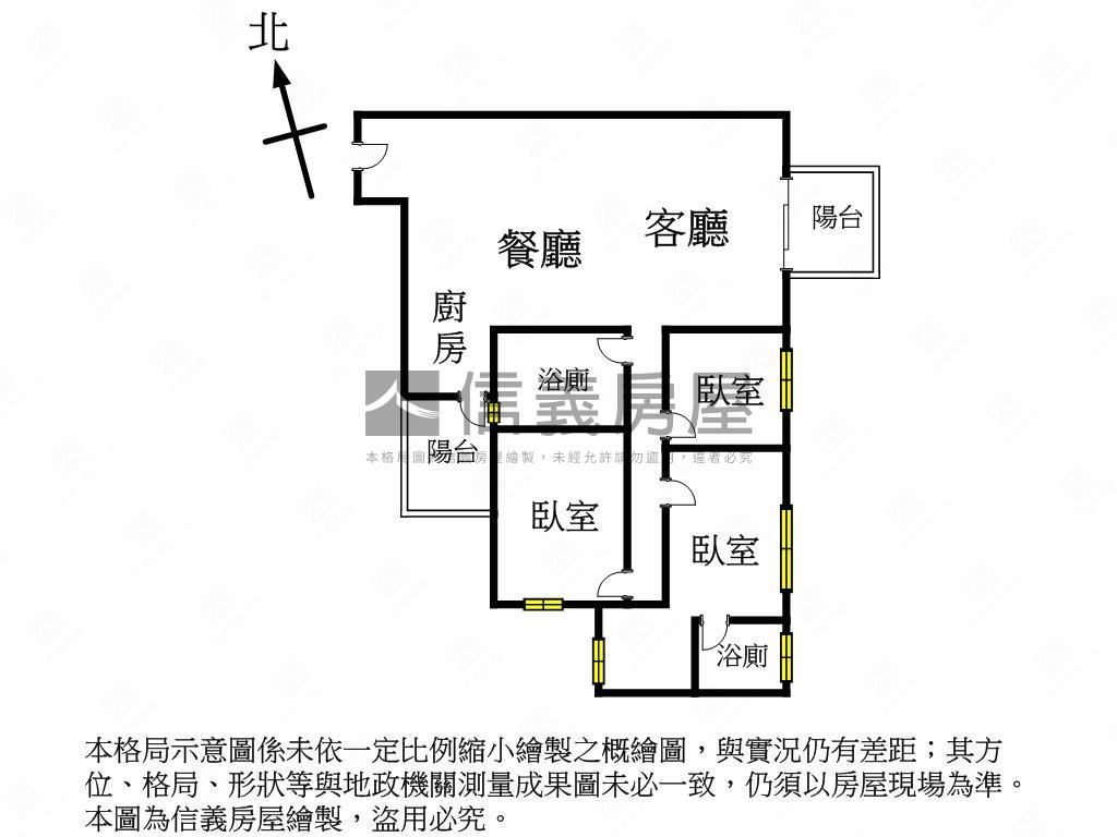 國聚之見全新未住視野戶房屋室內格局與周邊環境