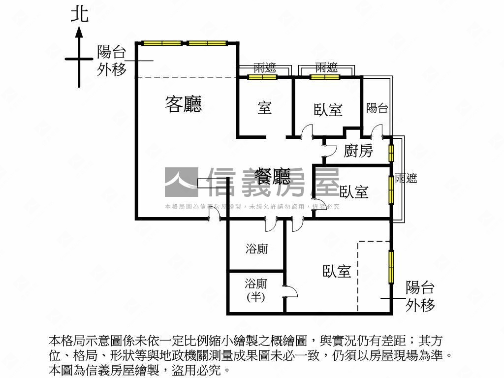 美麗國山嵐景觀美屋房屋室內格局與周邊環境