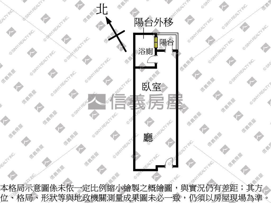 鄰廣三ＳＯＧＯ精美宅房屋室內格局與周邊環境