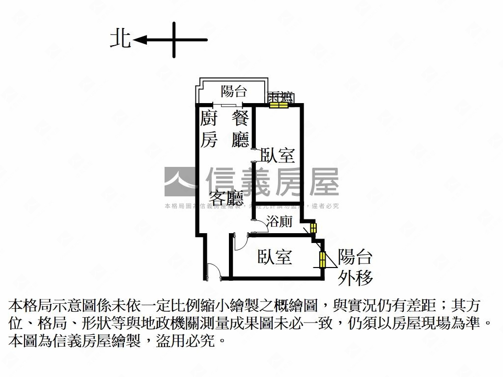 專任樺福水悅高樓２房房屋室內格局與周邊環境