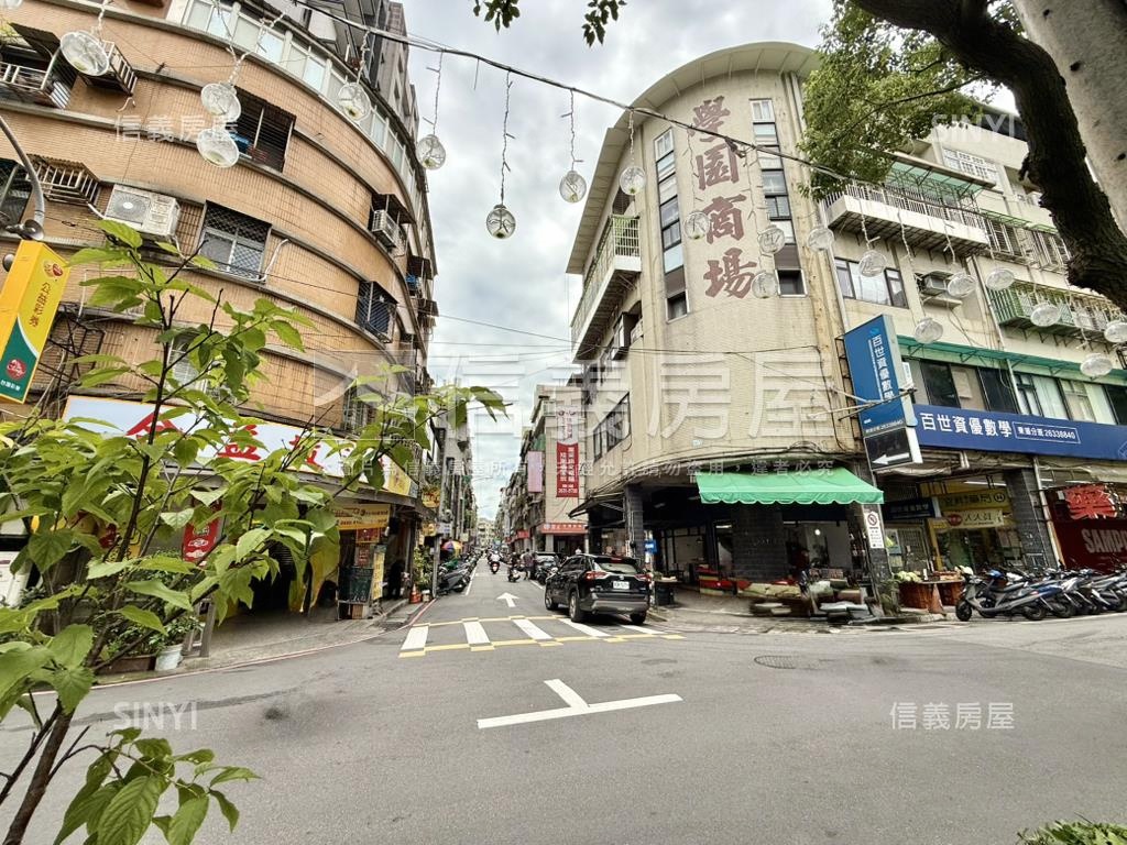 大三房明星學區低樓層三樓房屋室內格局與周邊環境