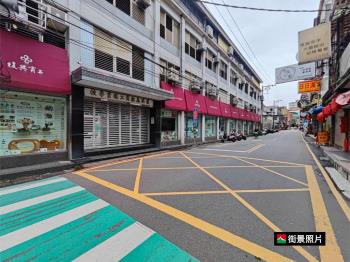 復興美工旁置產極品