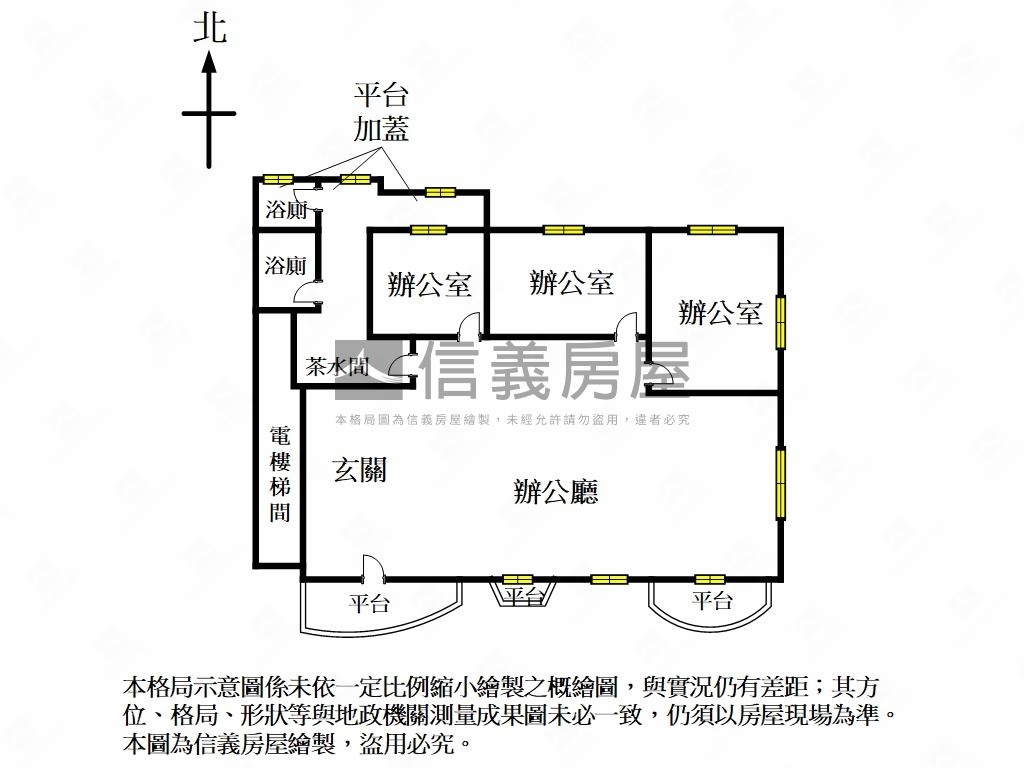 雙敦復源新城綠蔭１樓房屋室內格局與周邊環境